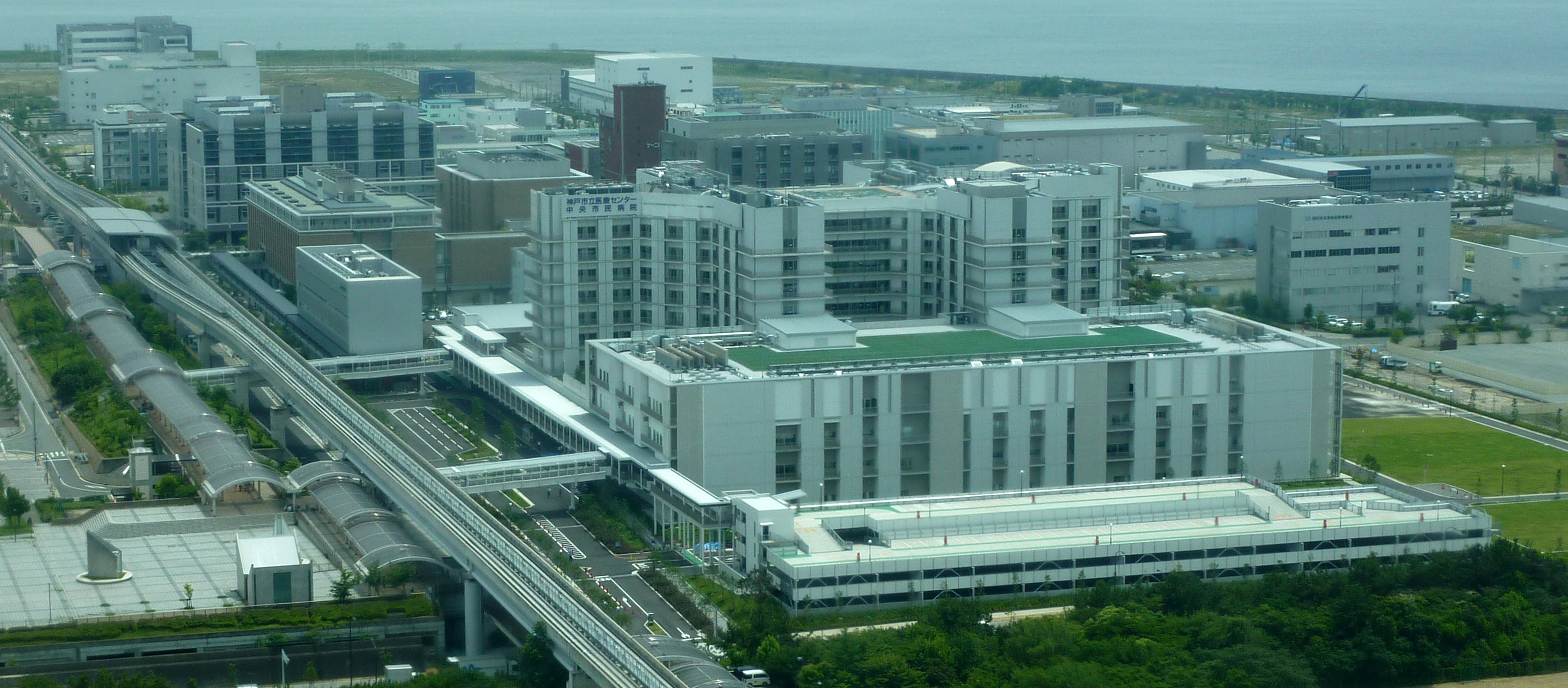 神戸 市立 医療 センター 中央 市民 病院