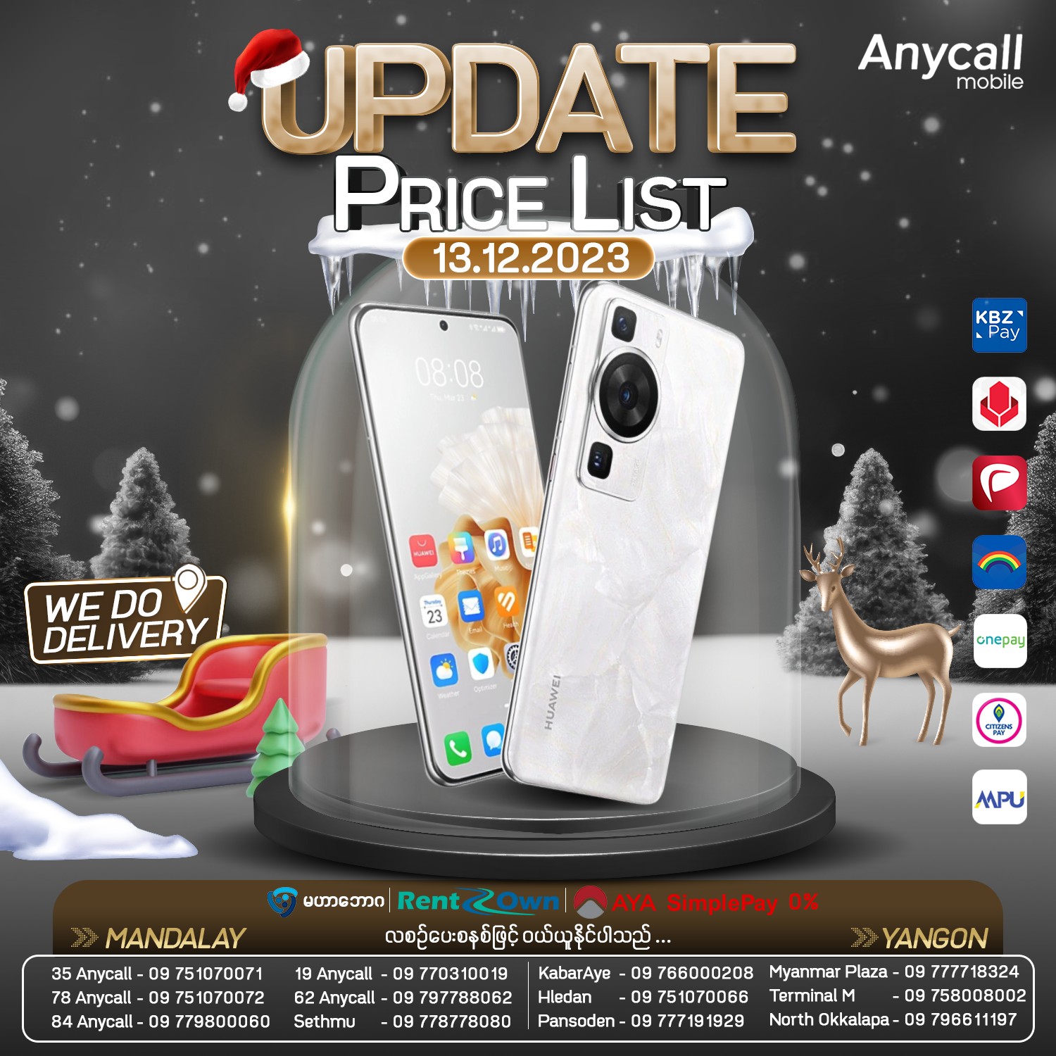 Anycall Mobile - Anycall Mobile Handset Price List...