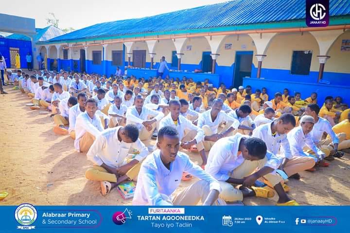 Midowga Ardada Iskuulka Al-abraar p.s.s