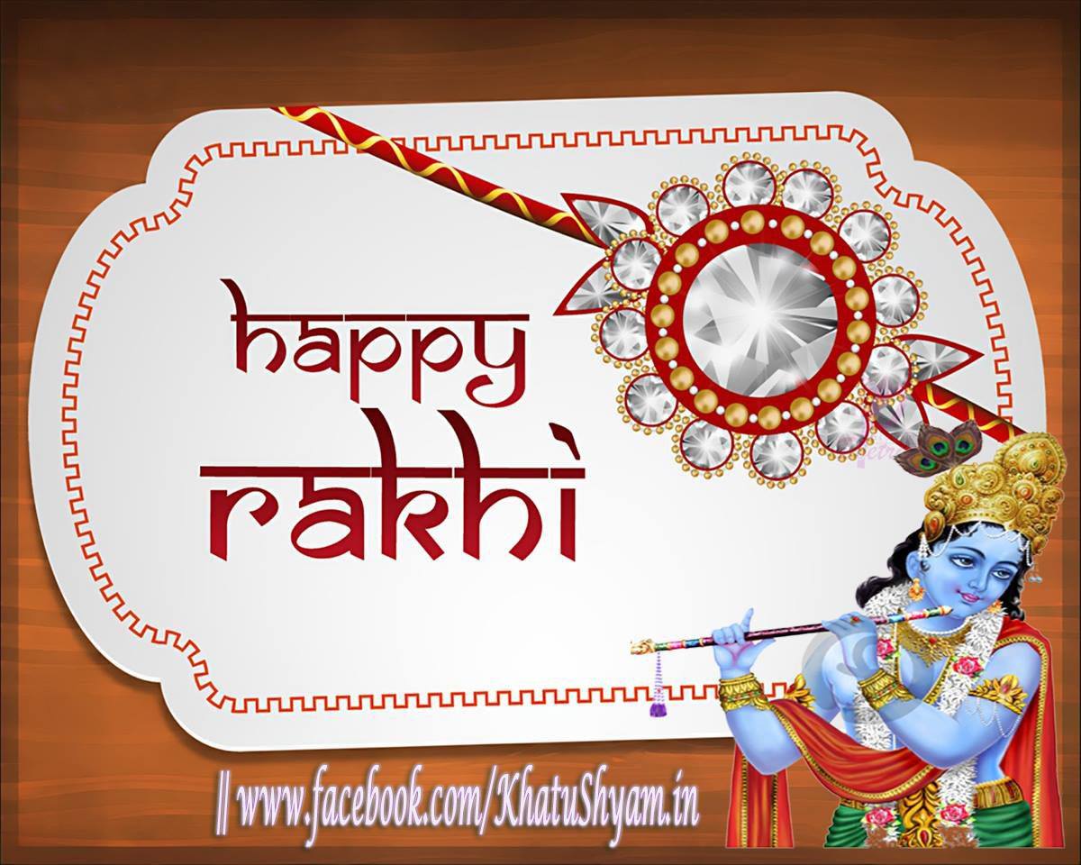 Happy Raksha Bandhan... - Punjab Children Academy Tarn Taran | Facebook