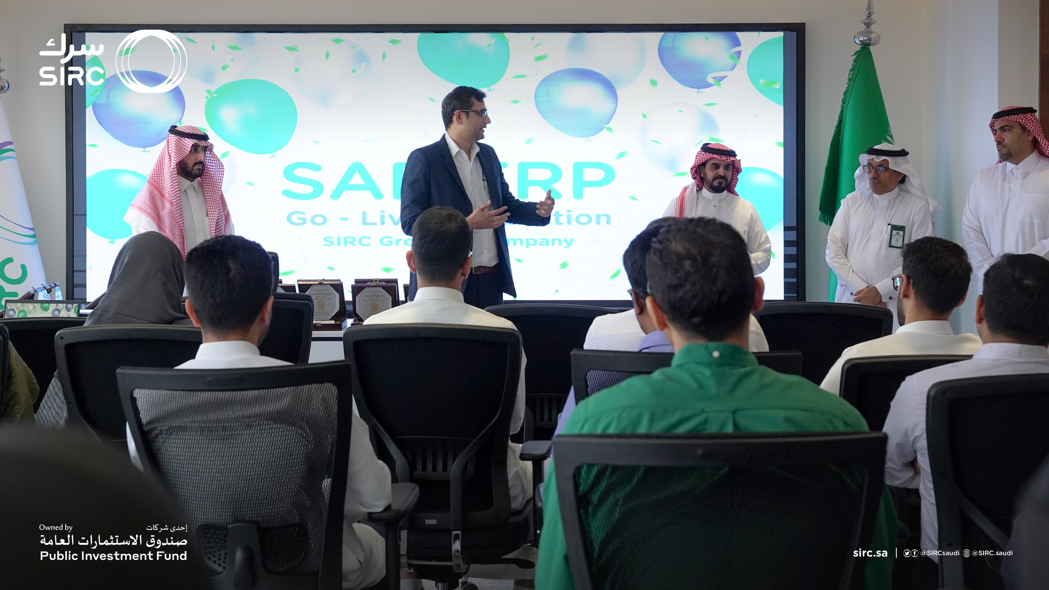SIRC سرك | Riyadh