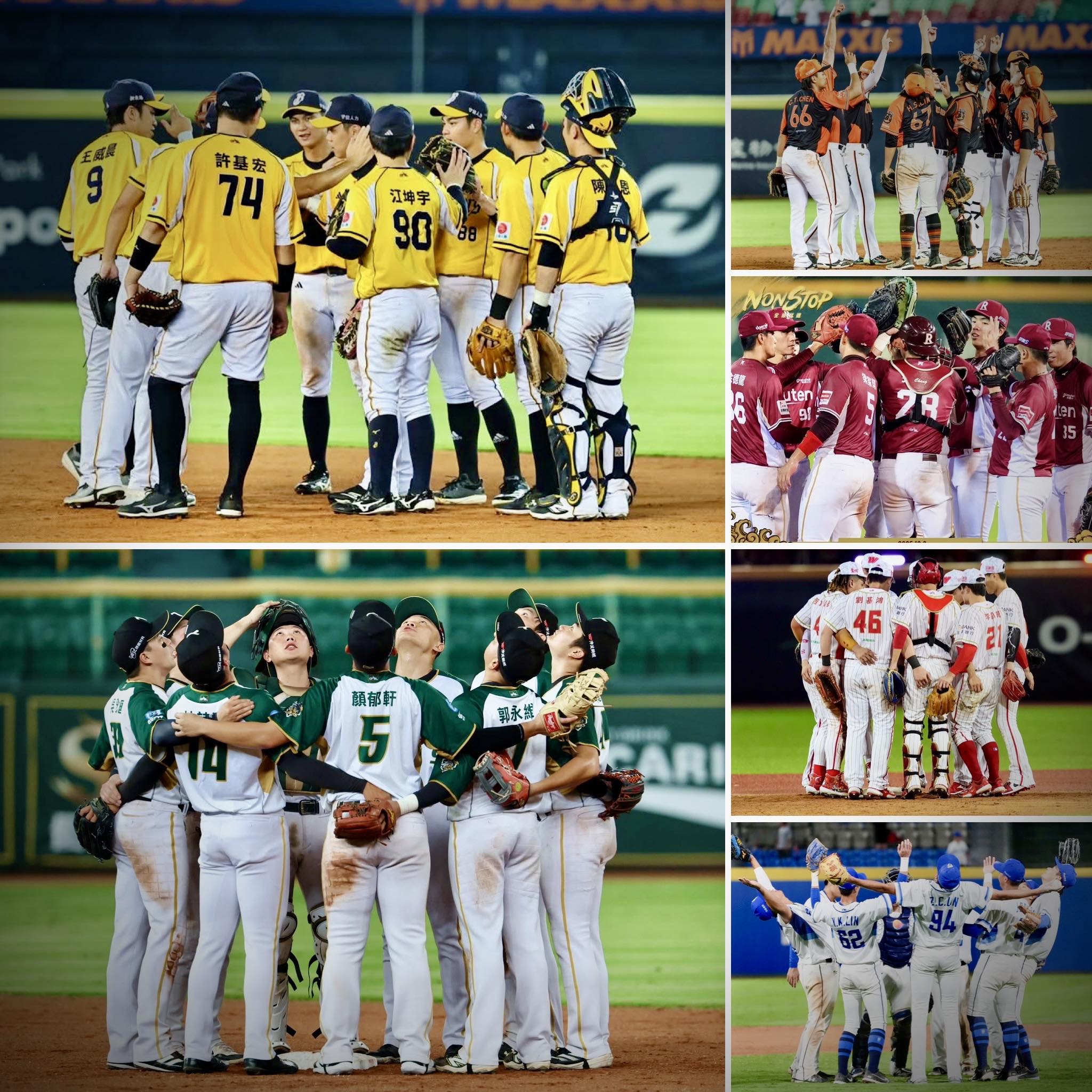 掰咖老師喇低賽 - 【一點都不New的New Chapter⚾️🐘🦁🦧】 .... | Facebook