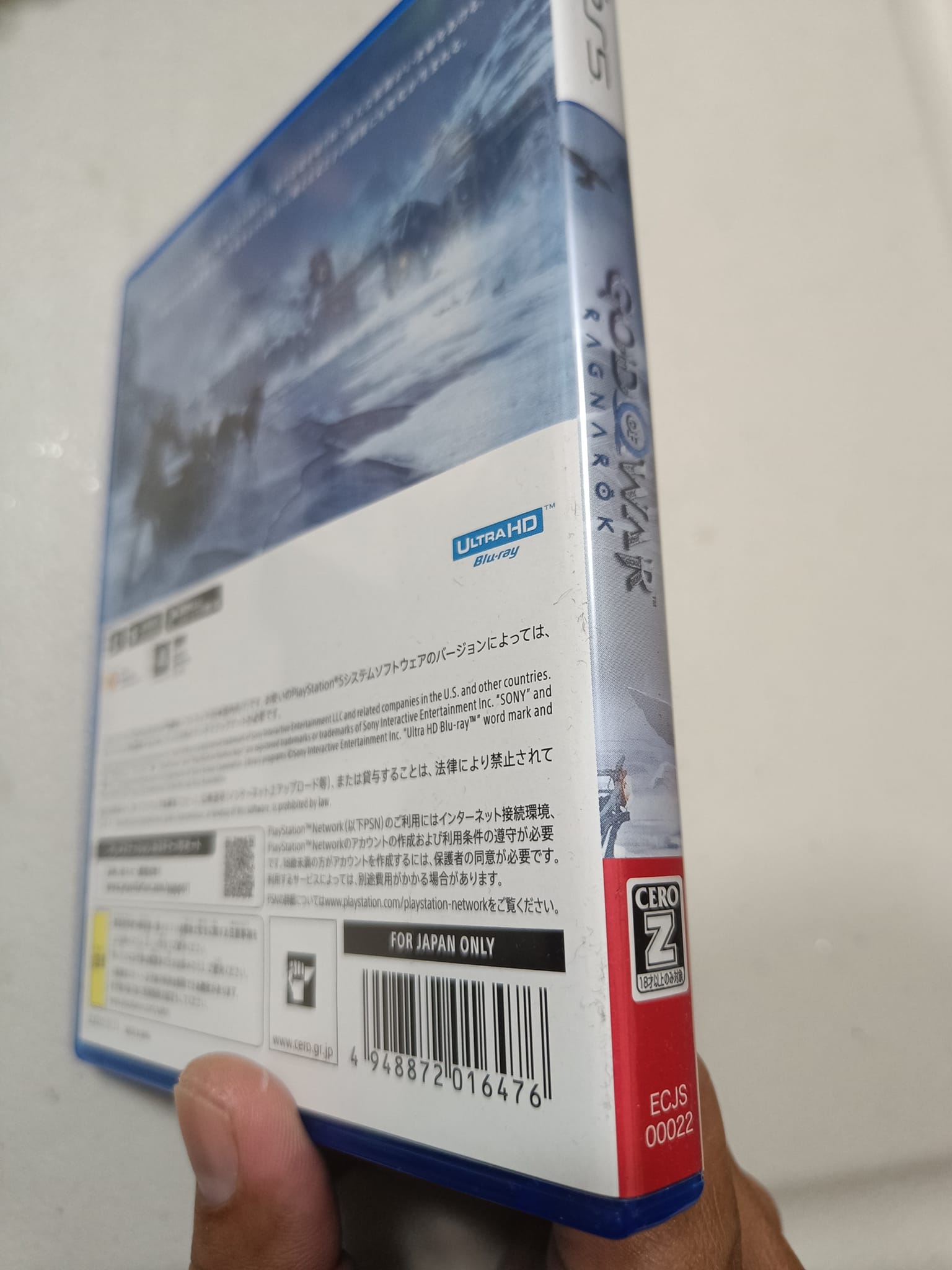 PS5 Japan version compatibility and gameplay questions