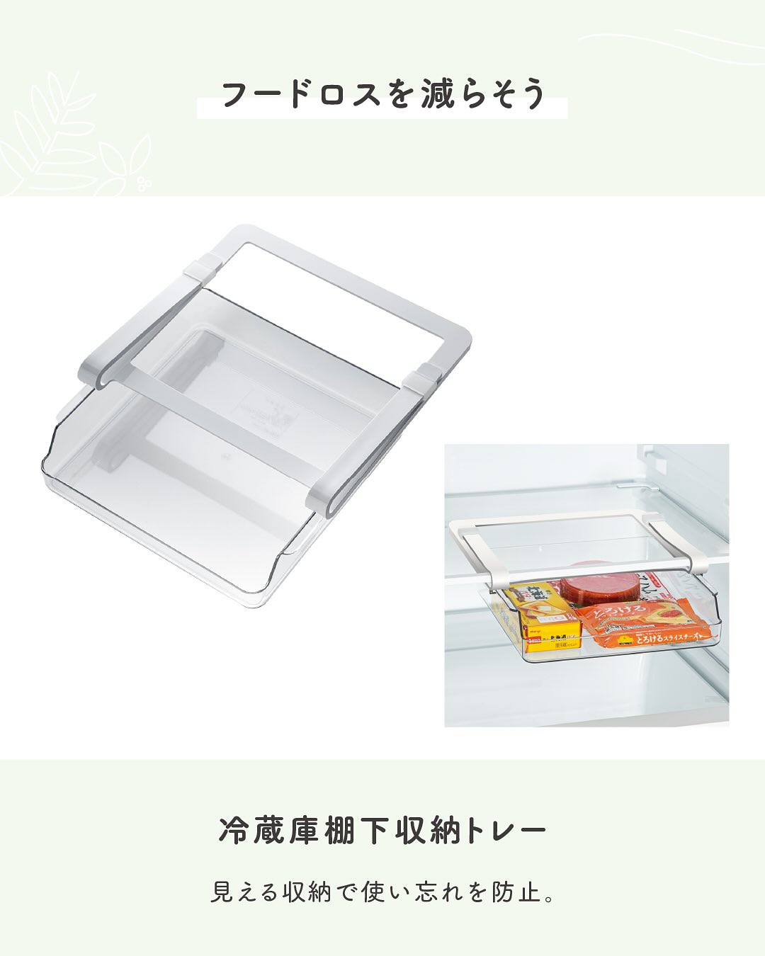 ニトリ - ニトリ added a new photo