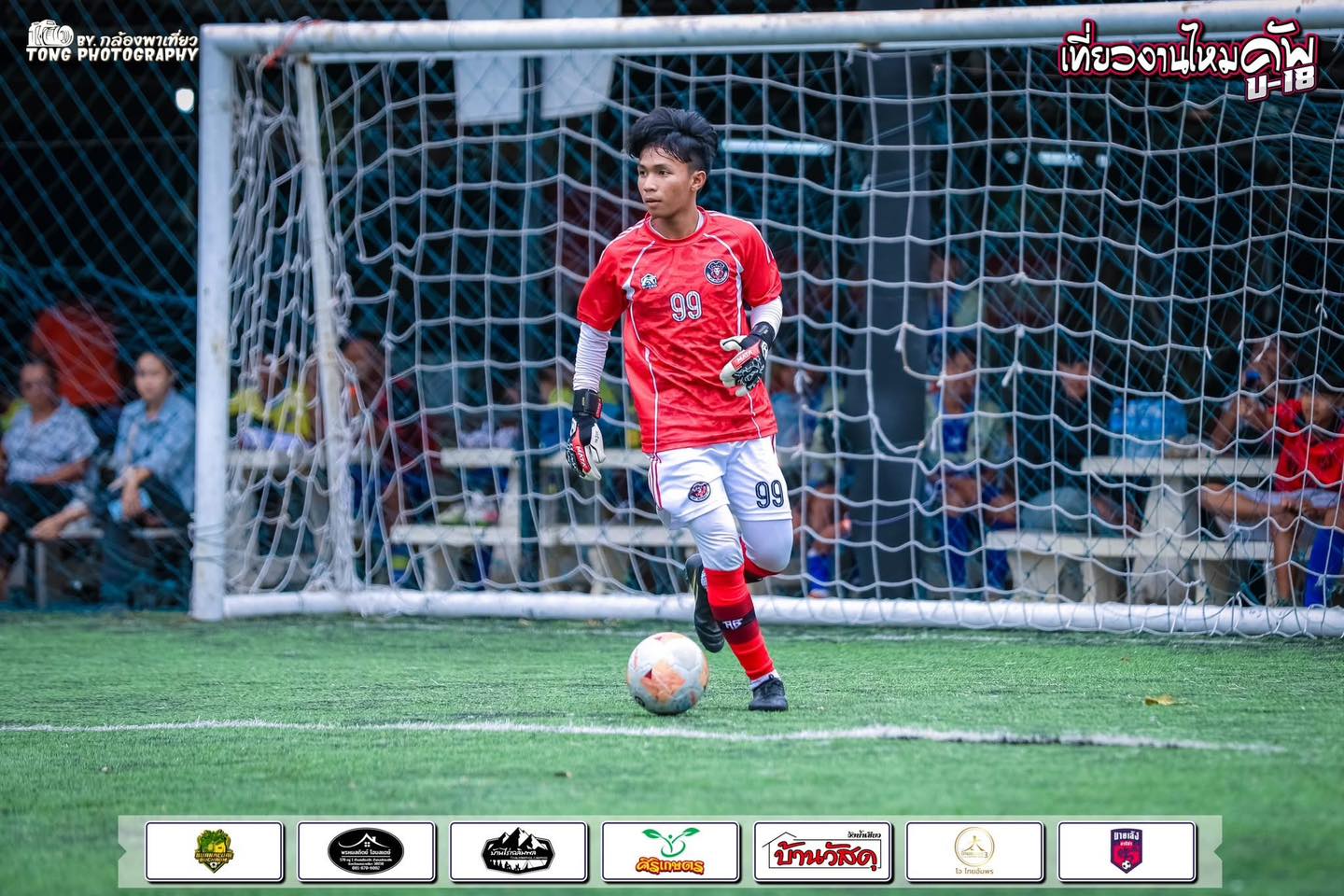 GT SPEED FC | Bangkok