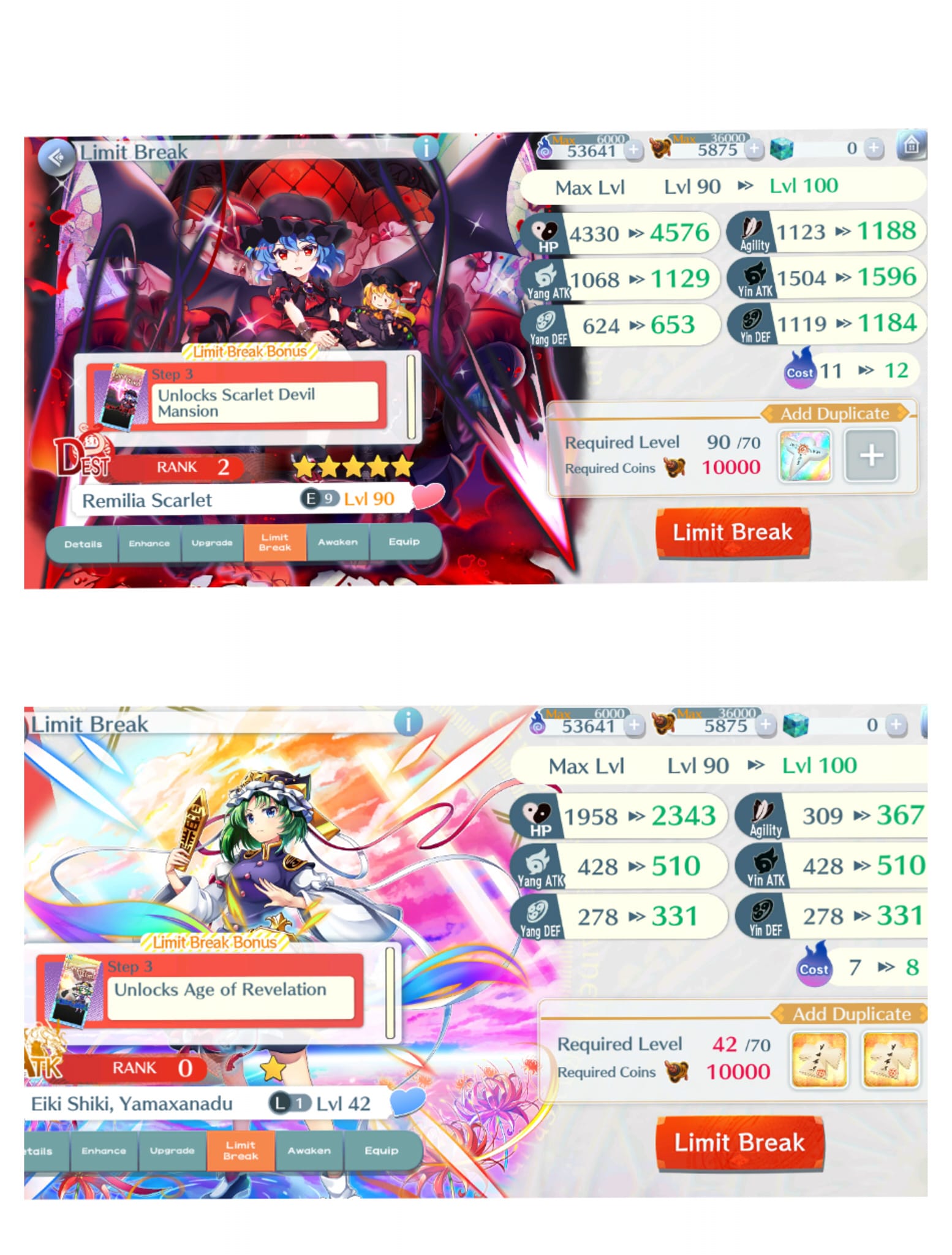 account for exchange 😭 I'm tired 日日 CF 105 LMF 101 AMF 103