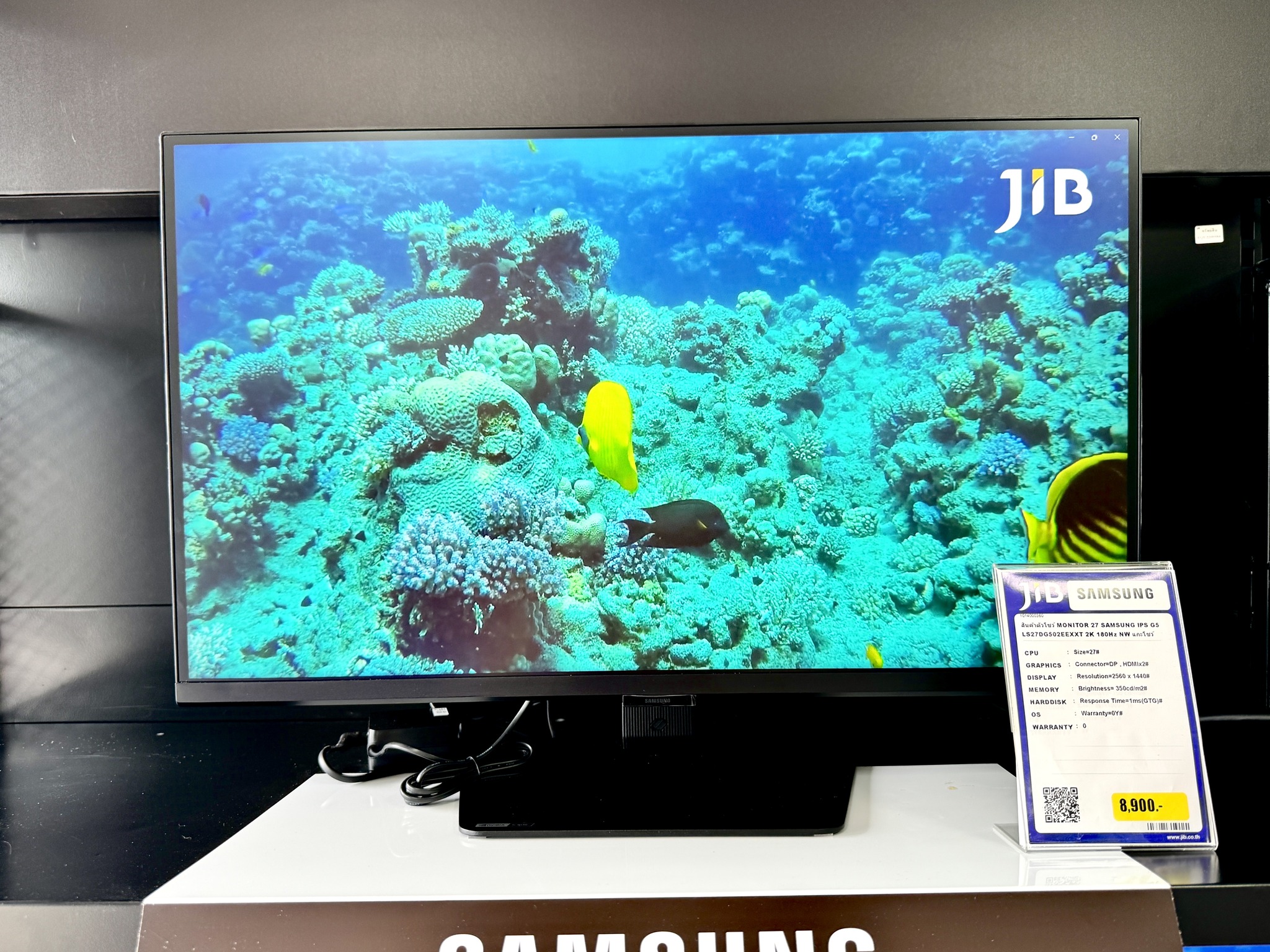 🖥🔥Monitor... - JIB Computer Group สาขา สมุทรสงคราม - CB | Facebook