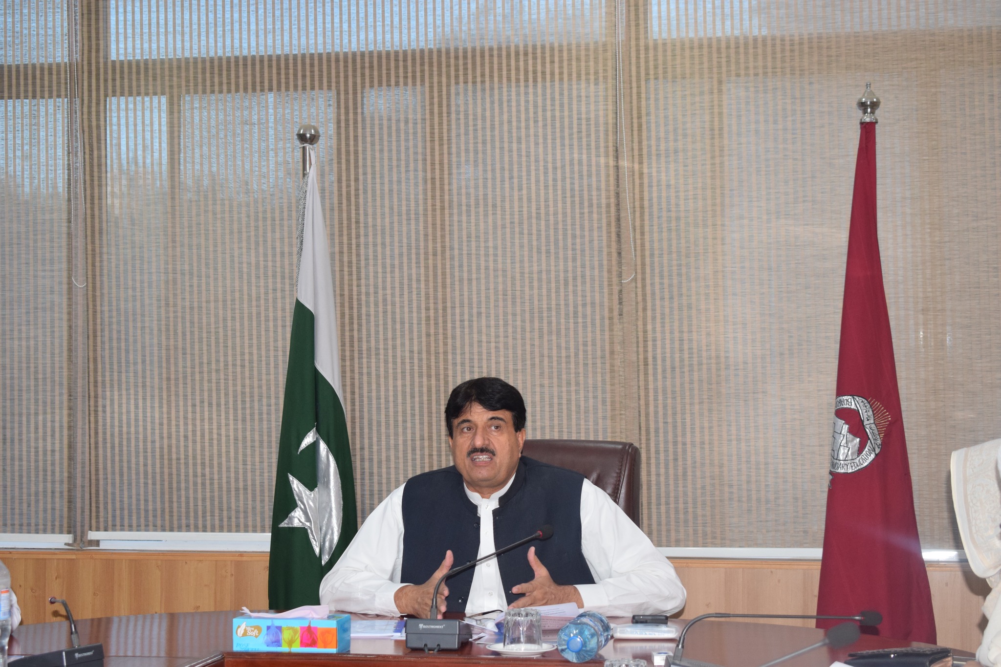Fi... - Board of Intermediate and Secondary Education Peshawar | Facebook