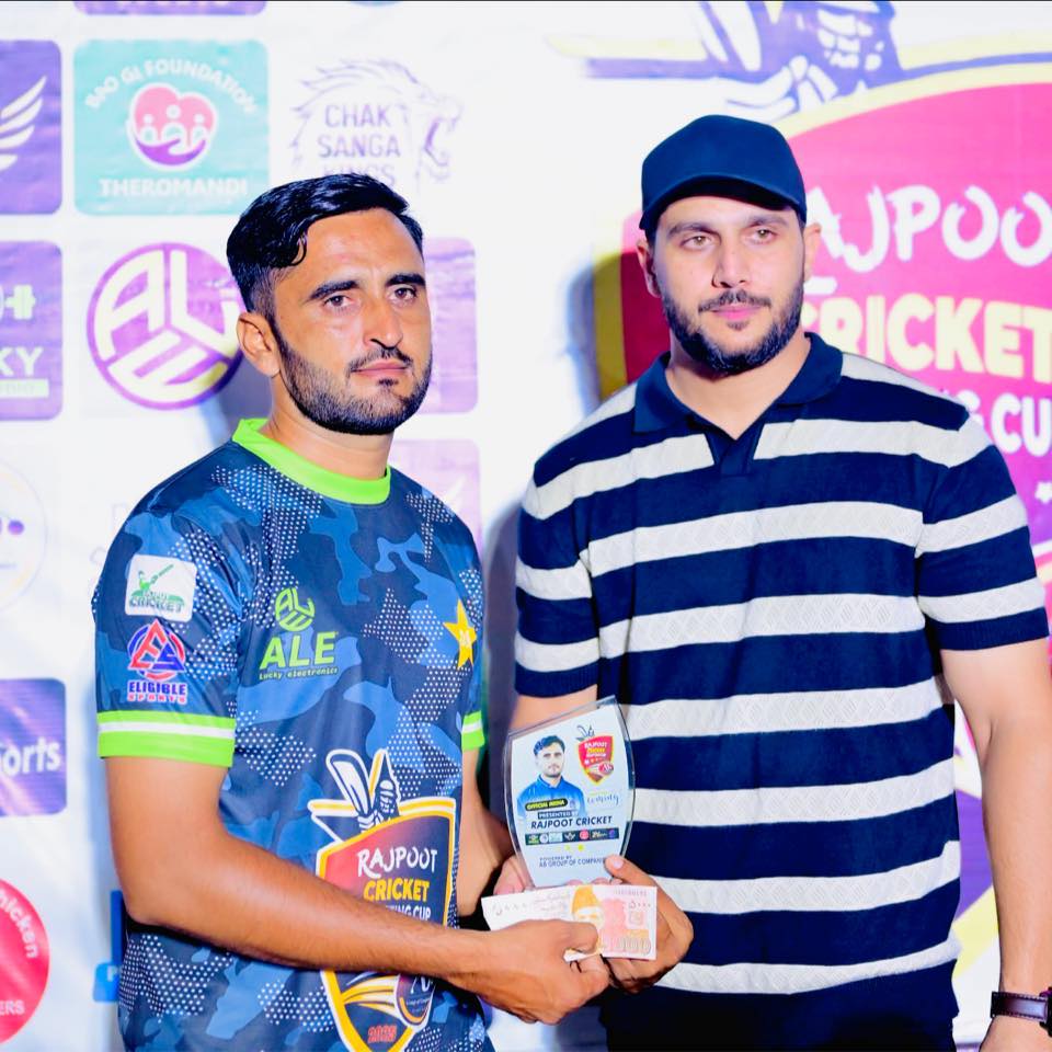 Burhan Bani Best Batting At FIFU Brother Flood Light Tournament ...