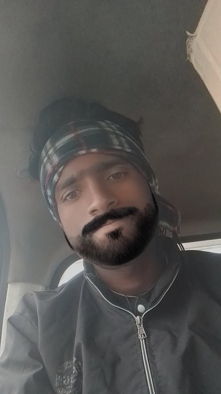 Amar Raj
