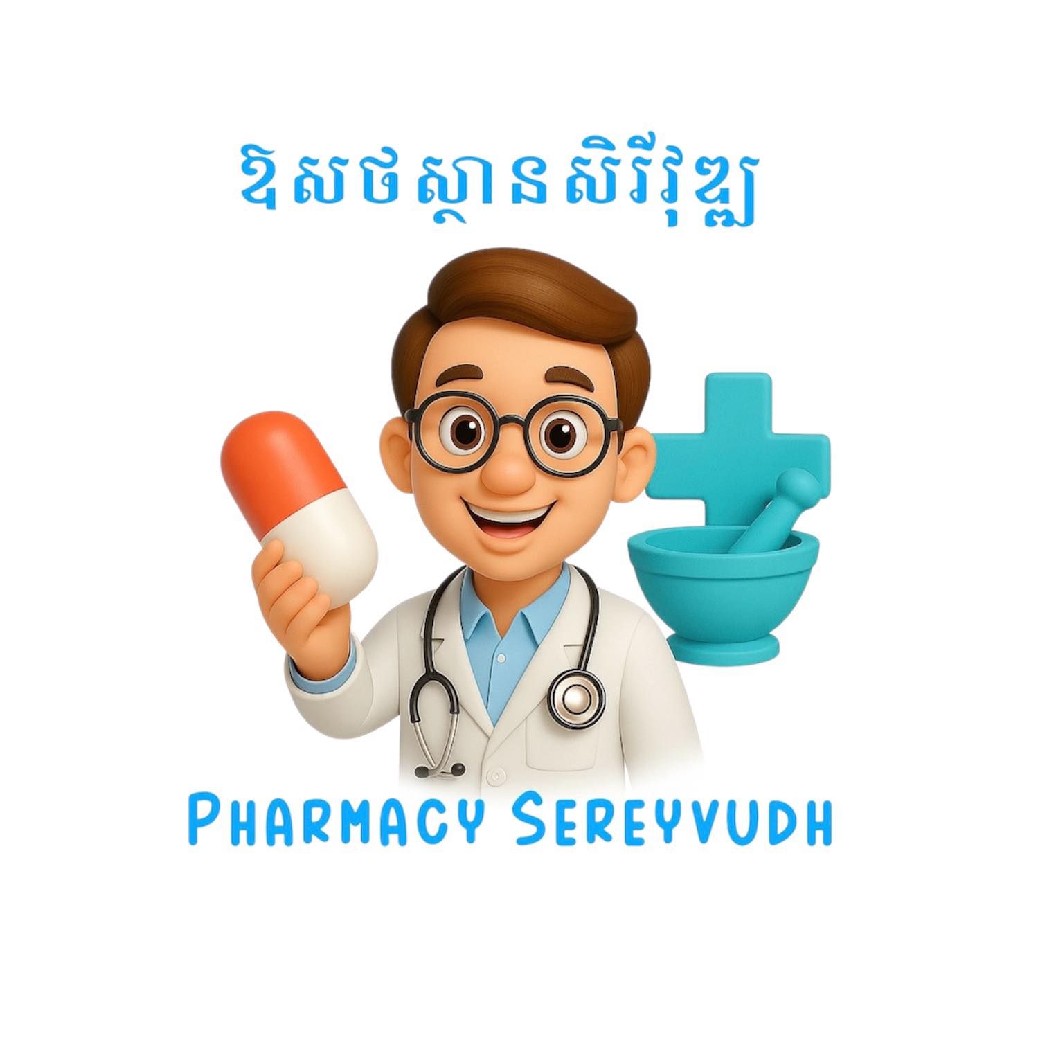 បងប្អូនដែលឆ្ងល់អត់ មីដូចគ្នា ប៉ះពាល់ដូចគ្នាអត់? www.labouns.com # ...