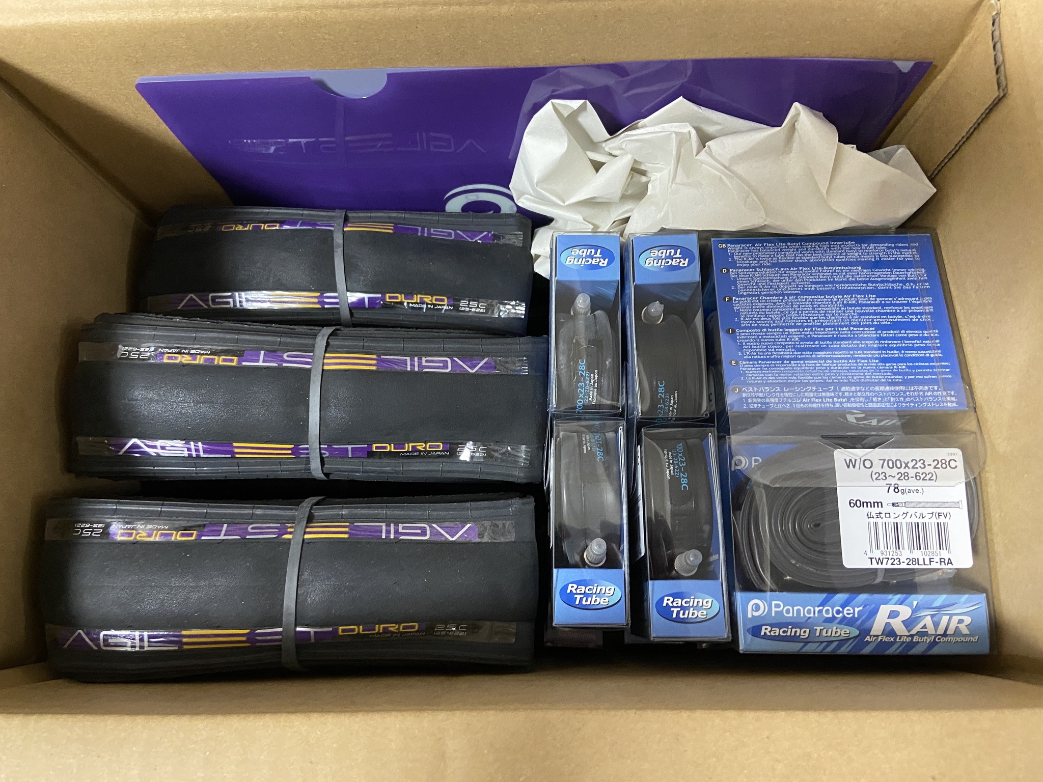 Panaracer（パナレーサー） added a new photo. - Panaracer
