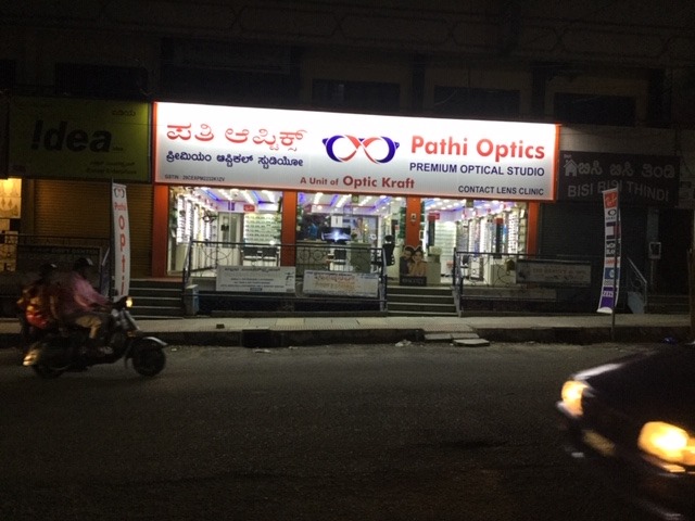 Channappa L Pathi's - Home | Facebook