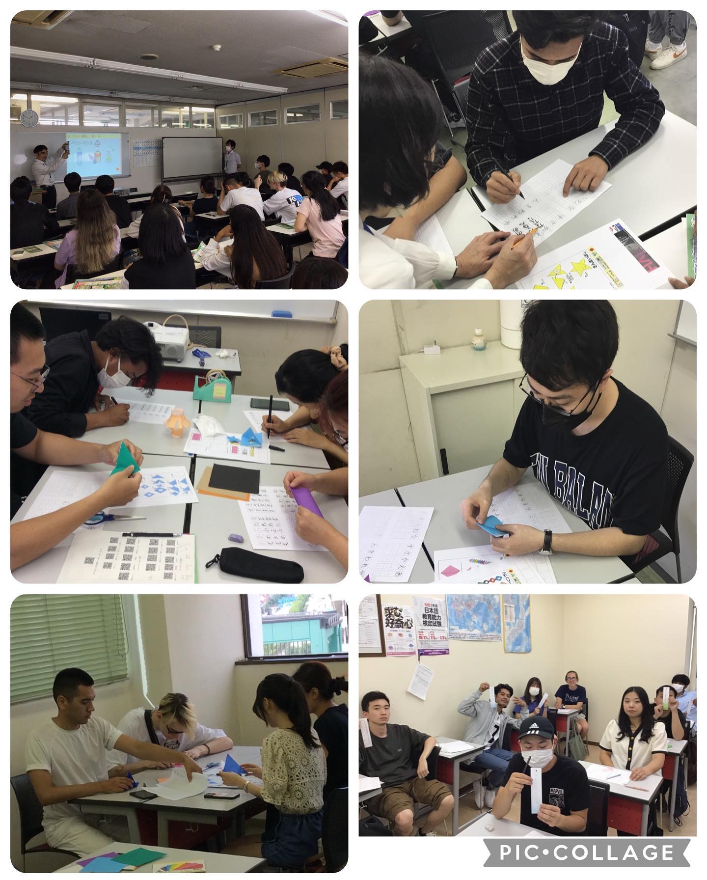 6月23日(金) 春学期が終了②Spring term finished on 23rd of JUNE. 【初級クラス】Elementary ...