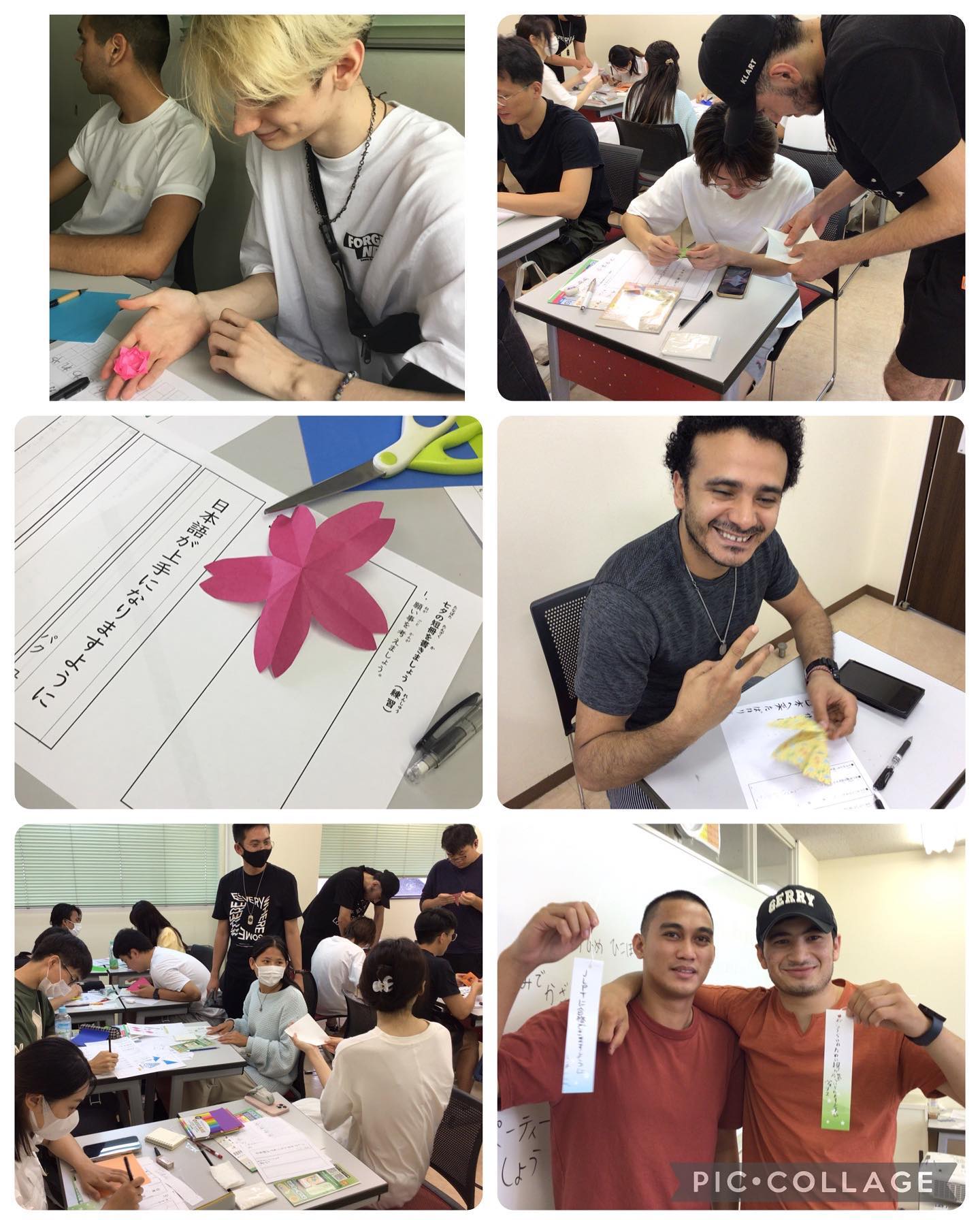 6月23日(金) 春学期が終了②Spring term finished on 23rd of JUNE. 【初級クラス】Elementary ...