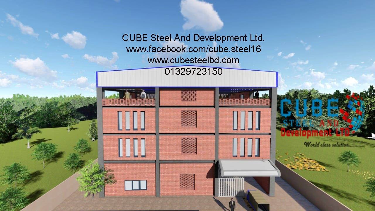 CUBE Steel and Development ltd.