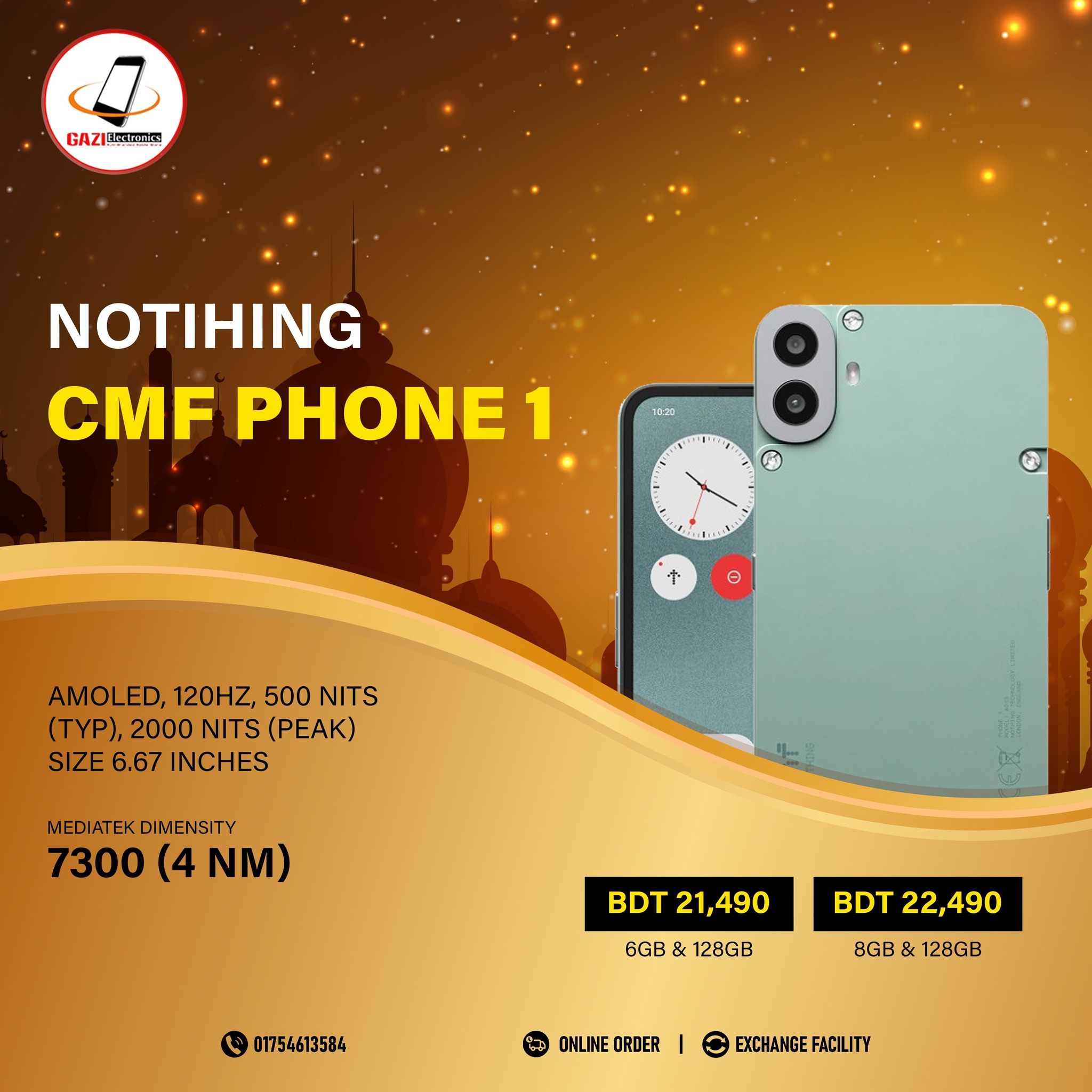 Gazi Electronics added a new photo. - Gazi Electronics