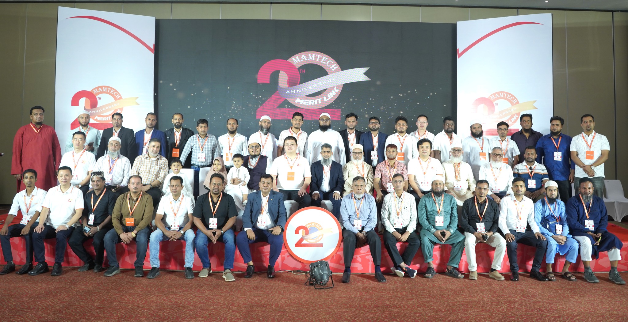 Merit-Link Group