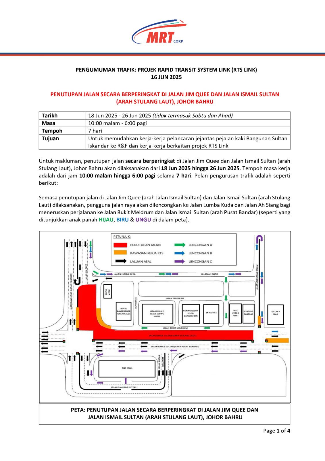 RTS Link JB-SG - ⚠️ROAD CLOSURE BY STAGES AT JALAN JIM... | Facebook