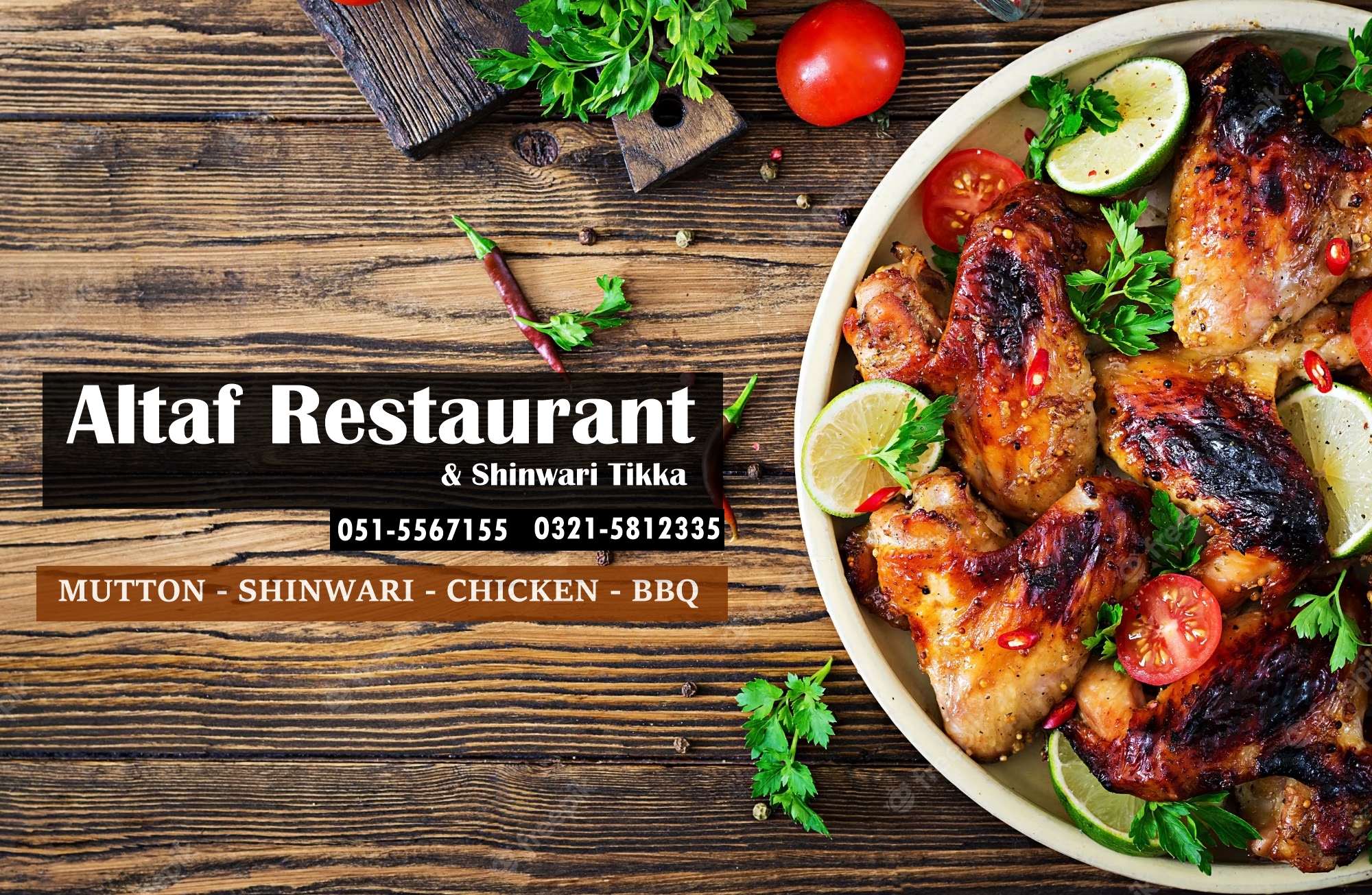 New Altaf Restaurant | Rawalpindi Cantonment