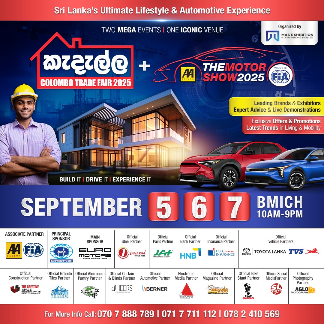 MAS Exhibition & Conventions | Colombo