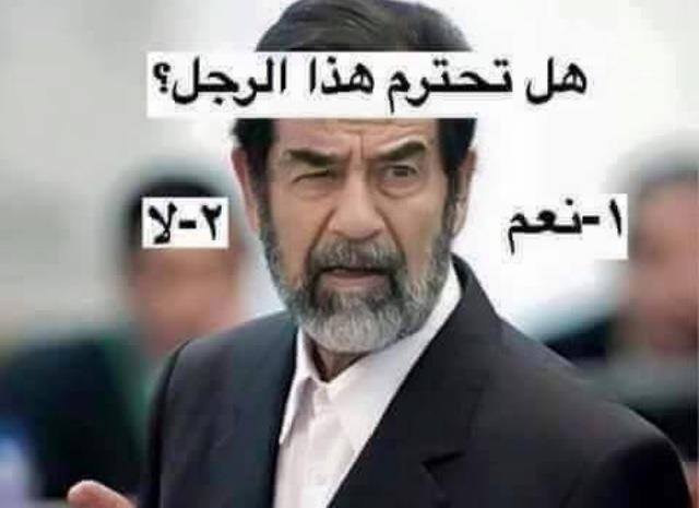 فيلم الرجل الأبيض المتوسط كامل وبجودة عالية Hd بطولة احمد آدم Ragol Abyad Motwaset Hdtv 720p Youtube