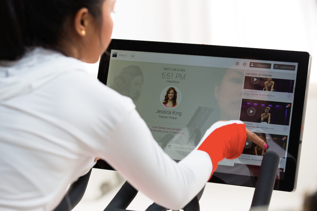 Peloton - At-home riders: We're releasing a software update today! You ...