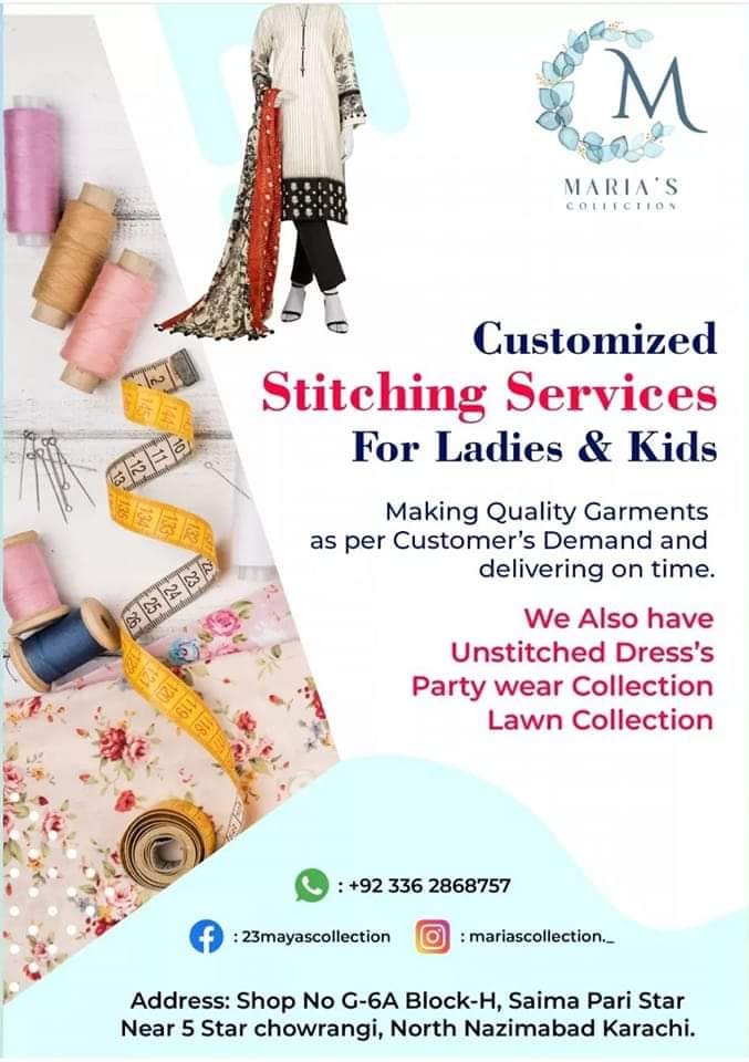 Maria's Collection