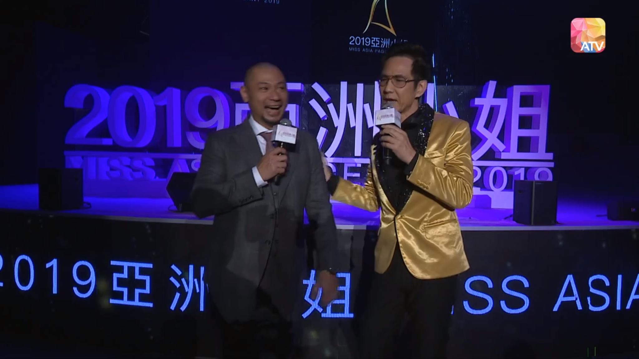 ATV 亞洲電視 - 最後答案！今晚8點30分，各大平台足本播放！ ( 圖2唔係劉德華，江華黎😂😂😂）... | Facebook