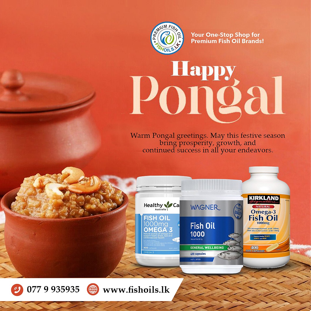 FishOils.lk - Premium fish oil | Wattala