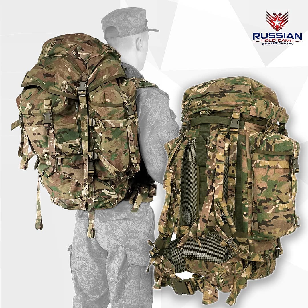 Russian - SSO Backpack ATAKA 2 60L Multicam • Volume of 60 liters