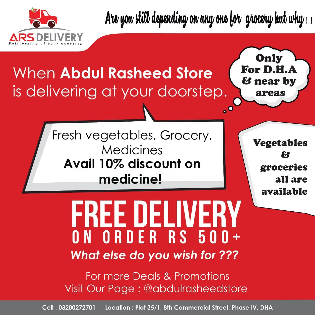 Abdul Rasheed Medical and General Store | Karachi