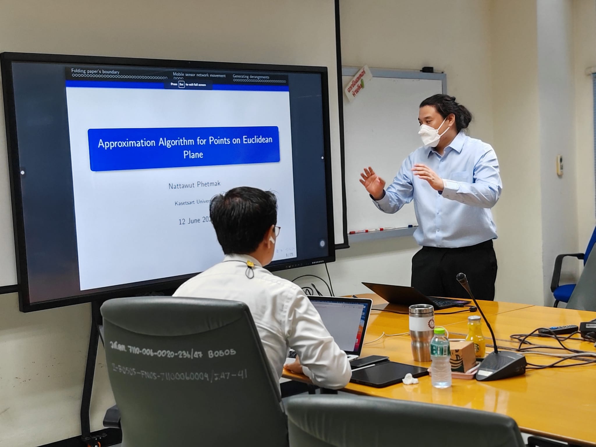 Graduate School of Computer Engineering, KU | Bangkok