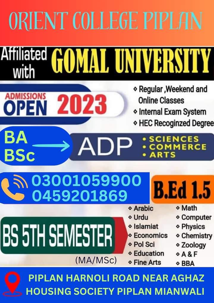 Orient College Piplan