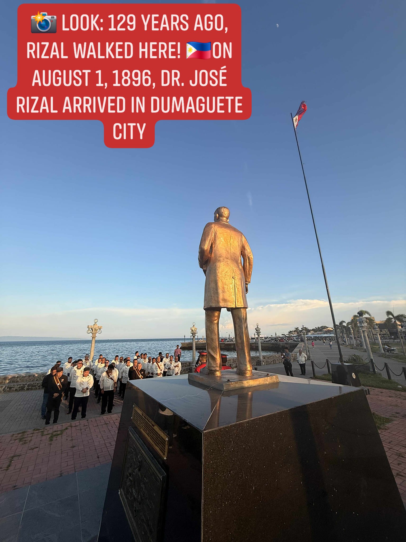 Breaking - 📸 LOOK: 129 Years Ago, Rizal Walked Here! 🇵🇭On August 1 ...