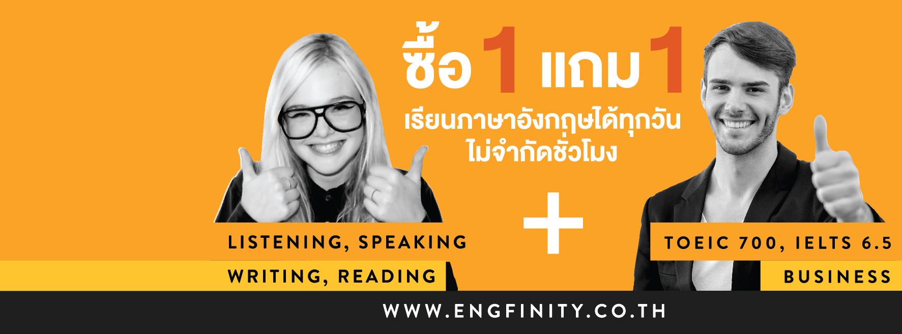 Banana English - Banana English added a new photo — at...