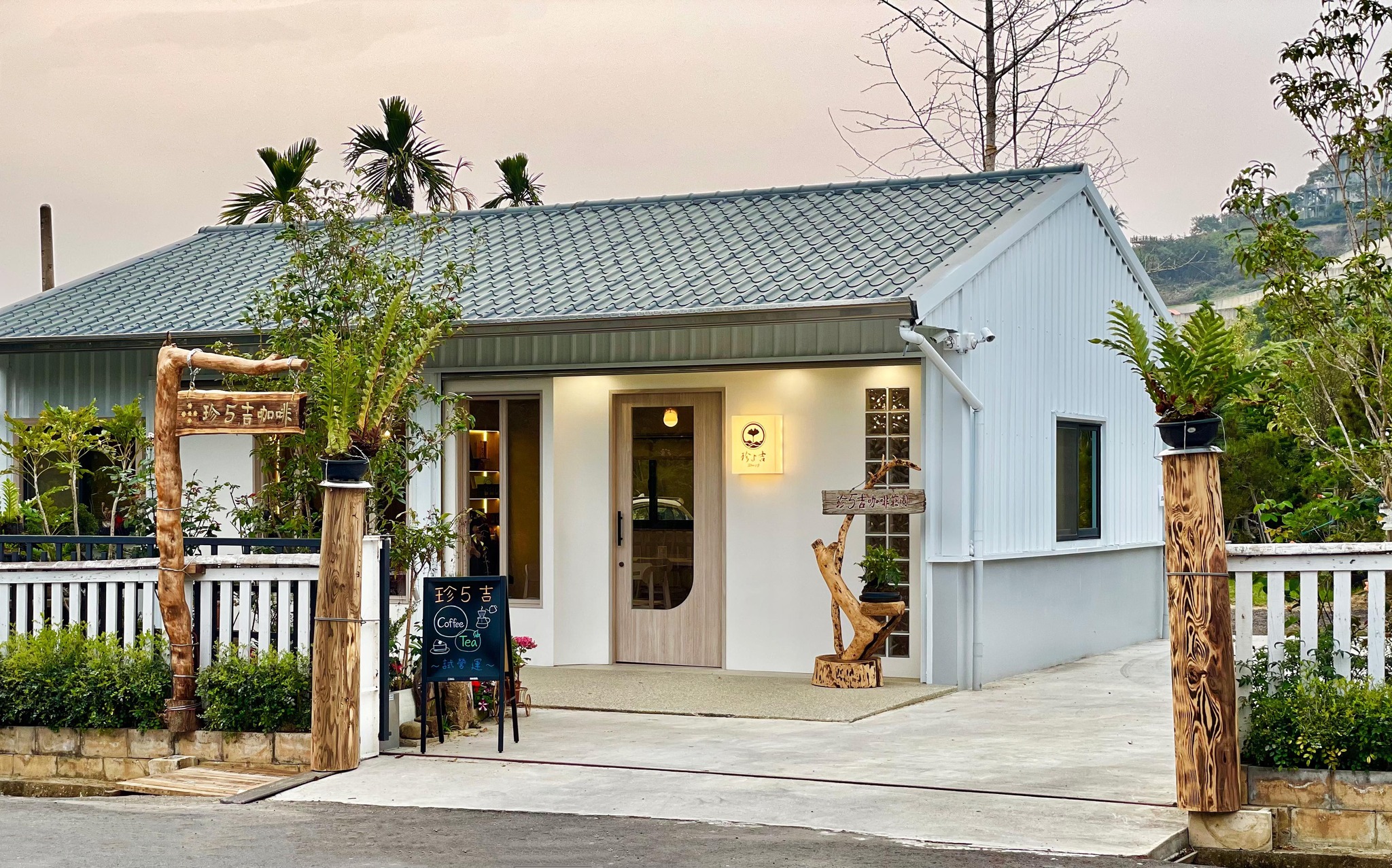 One Plus Coffee chiayi 壹嘉咖啡... - One Plus Coffee chiayi 壹嘉咖啡