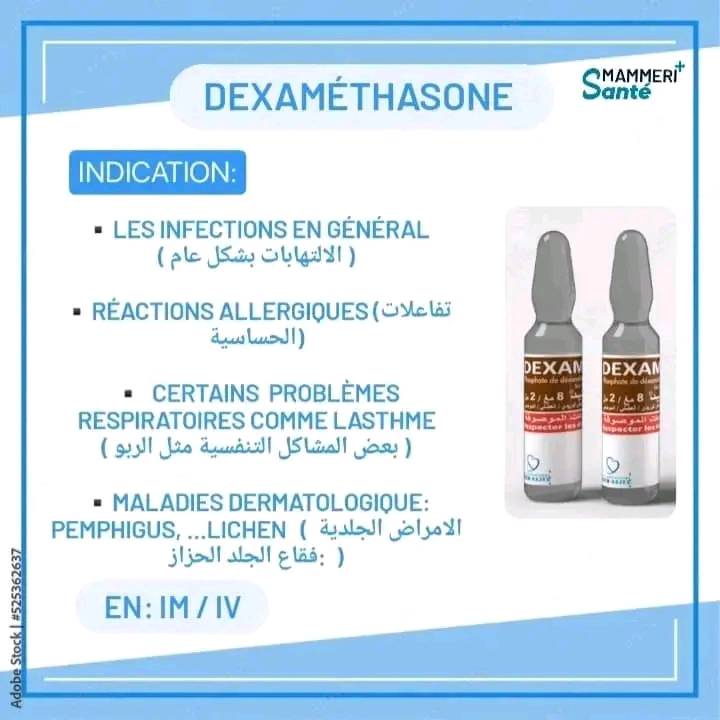 ‎Ispits Marocالمعهد... - Ispits Marocالمعهد العالي للتمريض