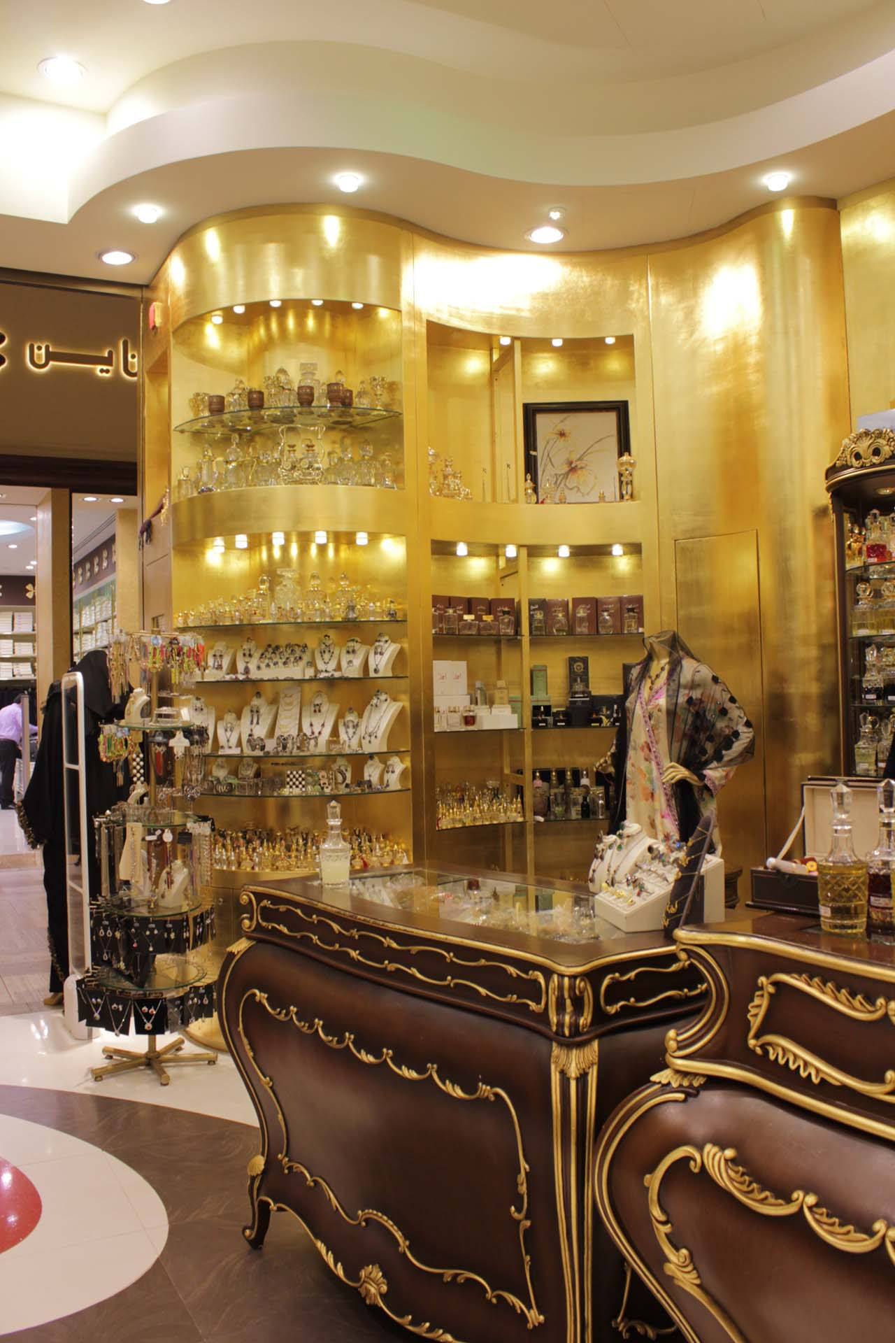 Space-Design LLC | Dubai