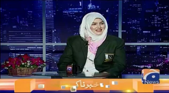 Amna rasheed gujjar