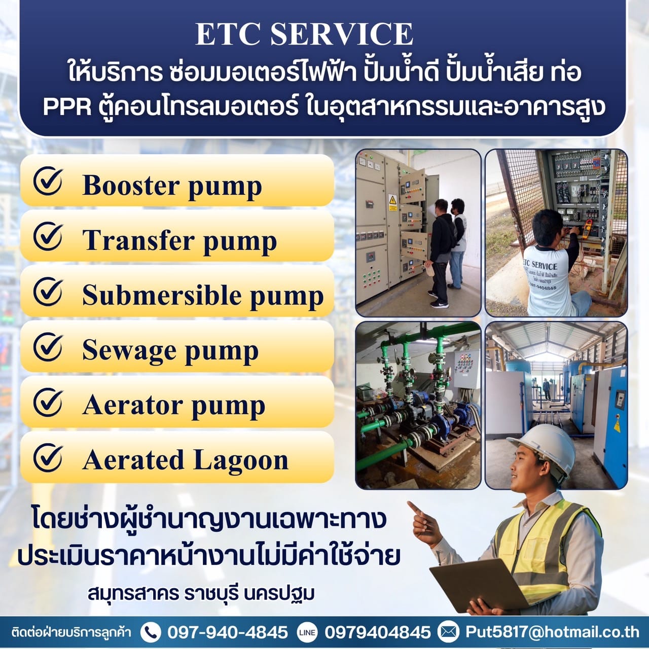 Bes Engineering Service added a... - Bes Engineering Service