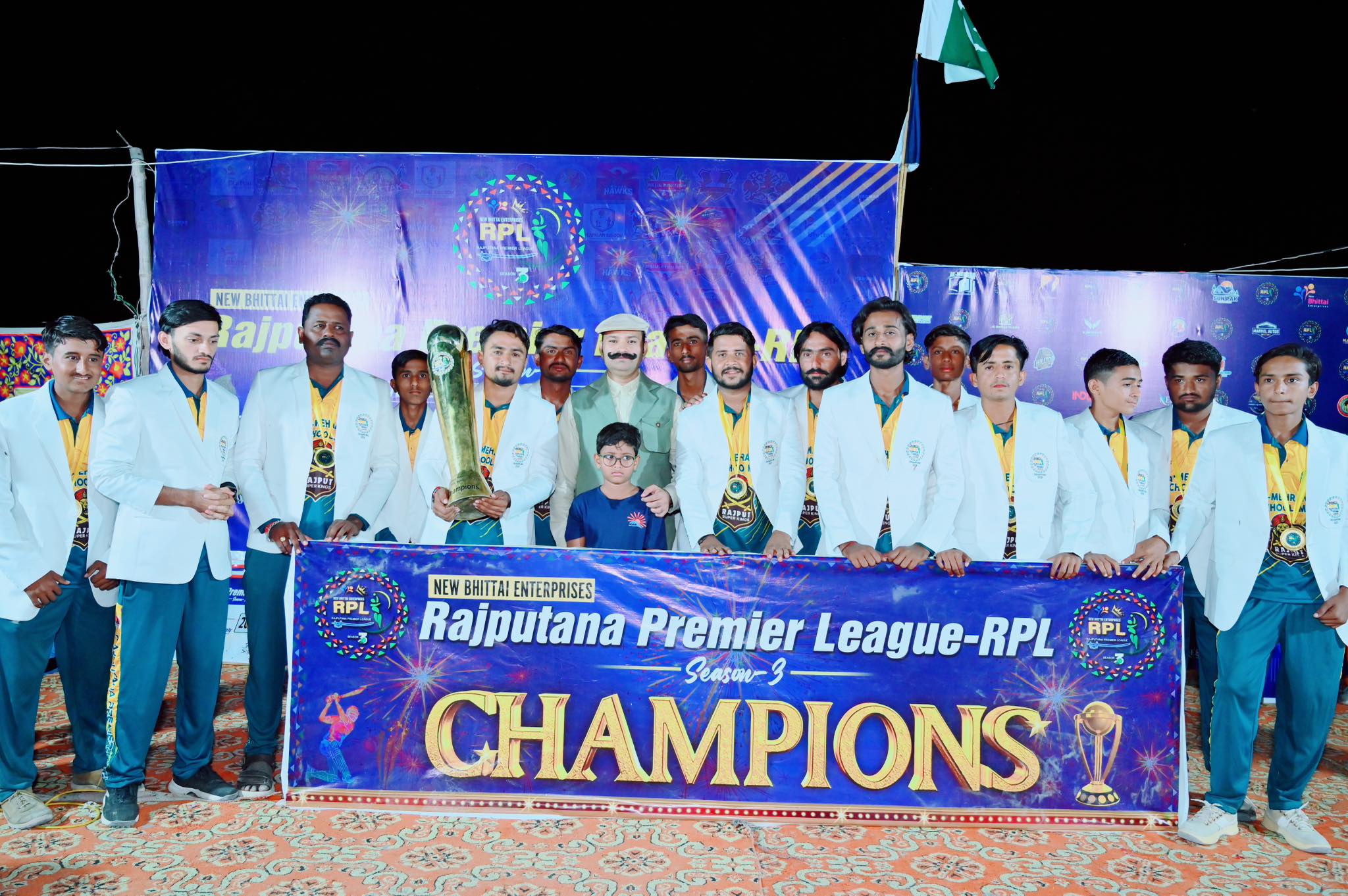 Rajputana Premier League... - Rajputana Premier League - RPL