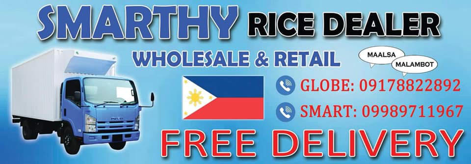 Smarthy Rice
