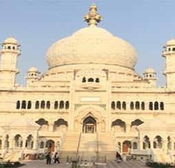 Radhasoami... - Radhasoami Satsang Soami Bagh Samadh Art