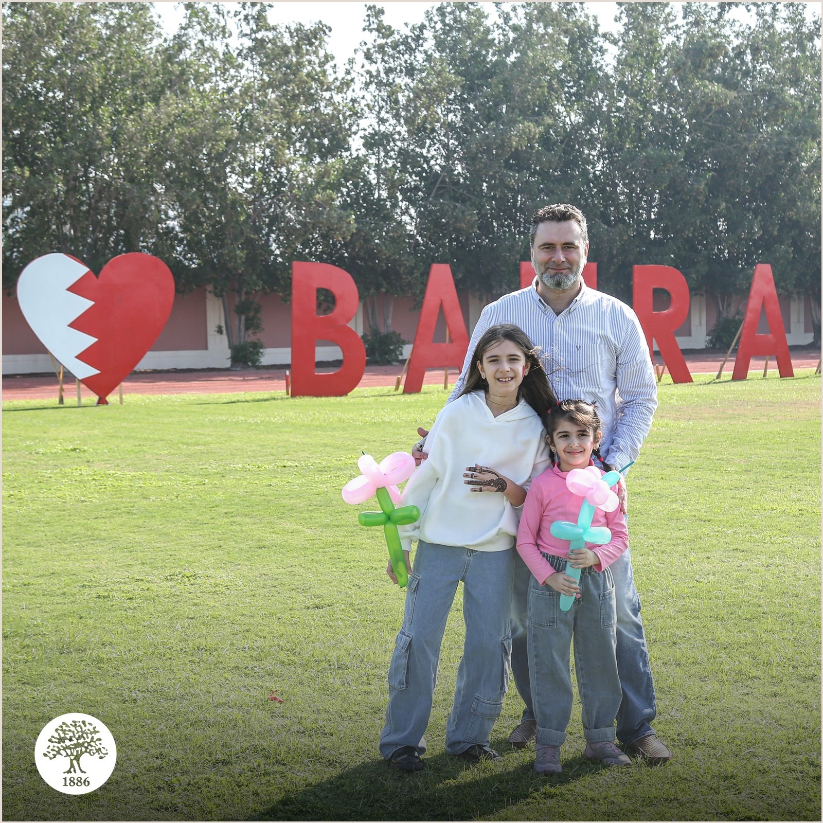 The... - The International School of Choueifat - Manama