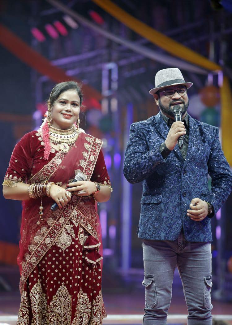 Bapi Kumar