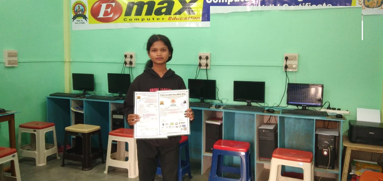 How to register a computer center - E-Max India Free Course Free Skill ...