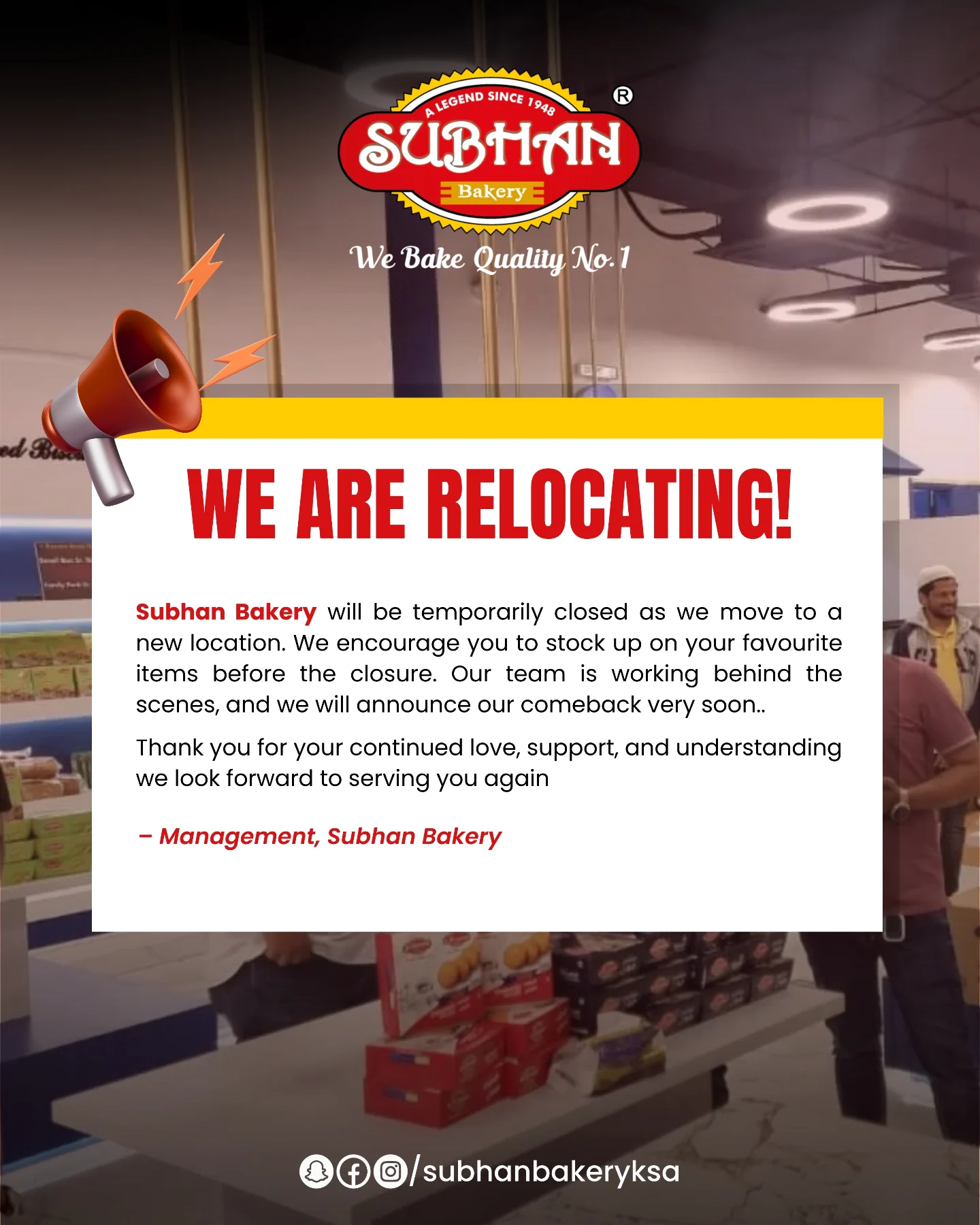 Subhan Bakery KSA | Riyadh