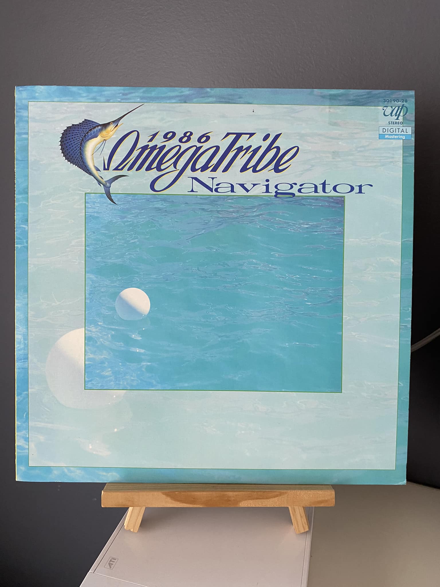1986 Omega Tribe's dreamy Navigator album