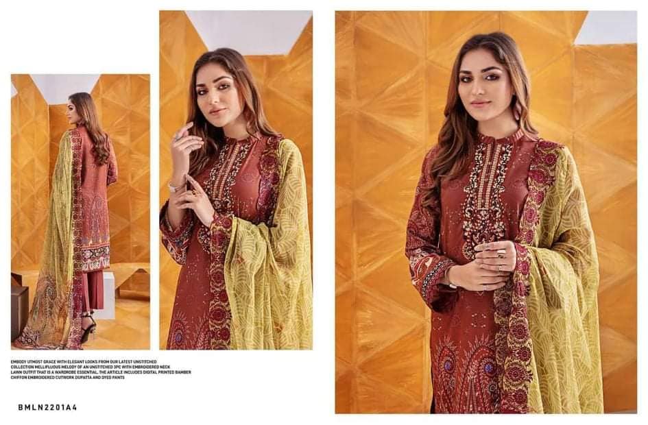 Pure Collection | Bhairab Bazar